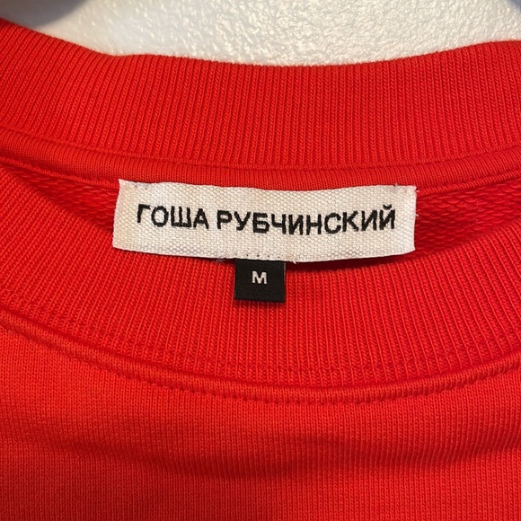 Gosha Rubchinskiy sweatshirt - Picture 3 of 5